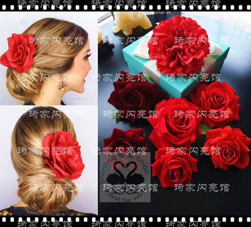 摩登舞台拉丁舞头饰大红玫瑰头花