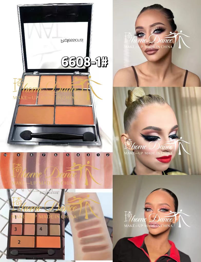 专业拉丁妆眼影盘哑光高饱和度