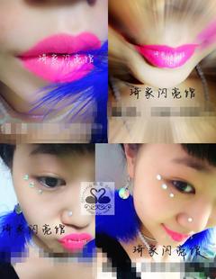 拉丁舞台比赛表演出国标舞蹈不掉色口红唇液防水唇彩唇蜜荧光骚粉