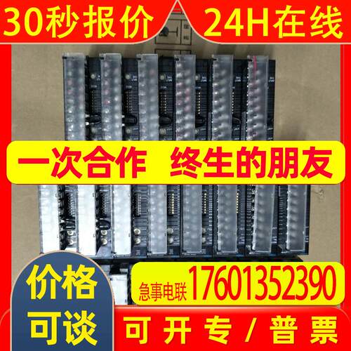 /CJ1W系列原装PLC模块CJ1W-TC004CJ1W-TCOO4