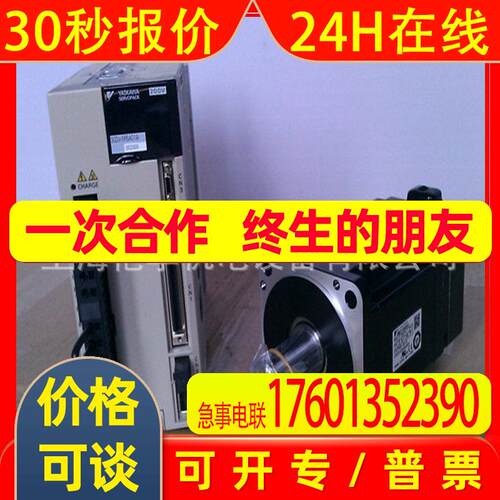 SGD7S-180A30B202 安川伺服驱动器120/180/200/330A00B/10/30A