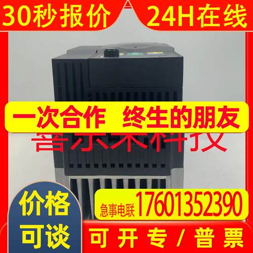 3G3RV-B4370-V1/3G3RV-B4450-V1  变频器 全新 欢迎询价