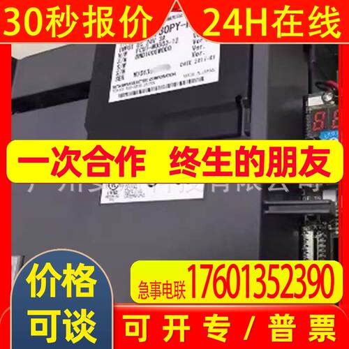 驱动器MR-J3-PFU4/PFU-CV-18K4 37K4 45K4 55K4 75K4优惠价格