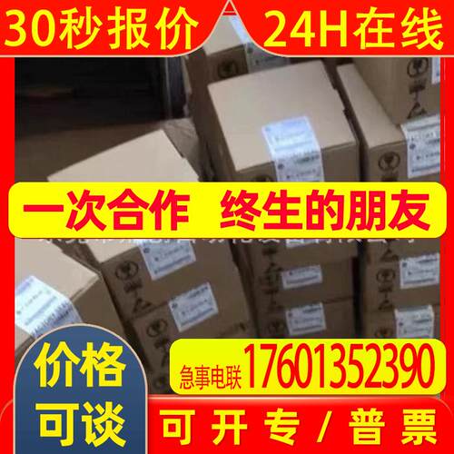 22B-D1P4C113   22B-D2P3C113罗克韦尔AB变频器质保一年