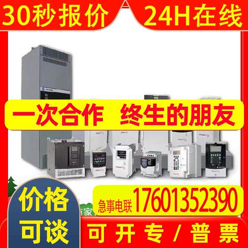1756-L73罗克韦尔PLC控制器编号TKS000811美国AB CPU模块1756L73