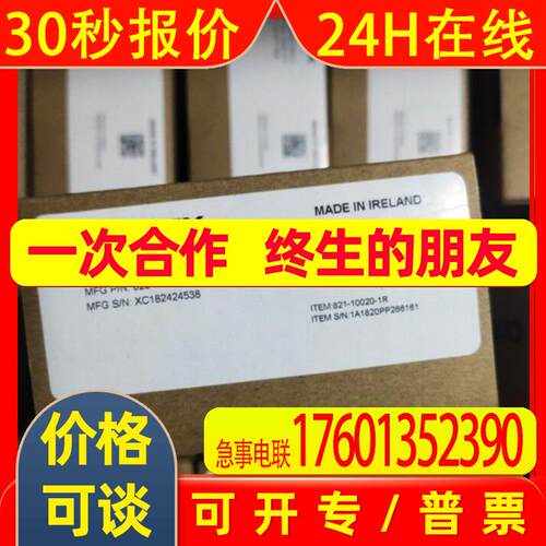 COGNEX康耐视图像传感器IS5411-01全新原装议价