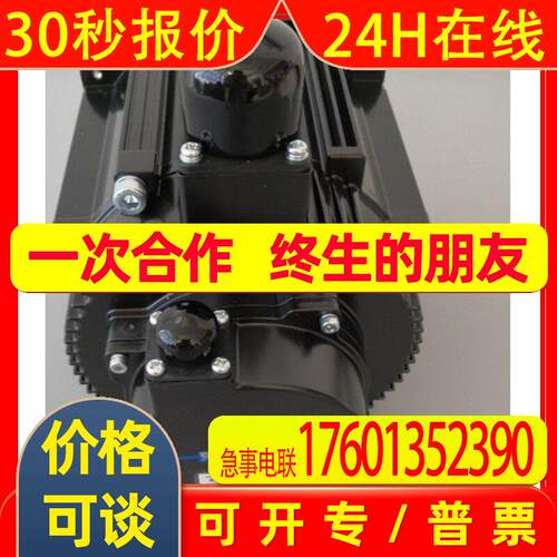 SGMGH-55DCA61电机SGMGH-55ACA6C SGMGH-55DCB61 SGMGH-55ACB6C优