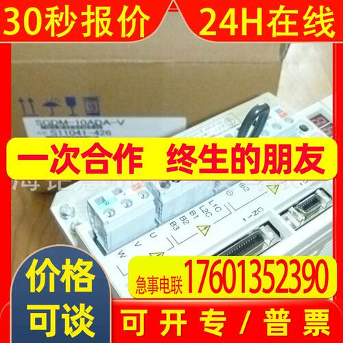 SGDV-8R4D11A;SGDM-20ADA-V;SGMJV-02ADA6C;SGMJV-04ADA6C