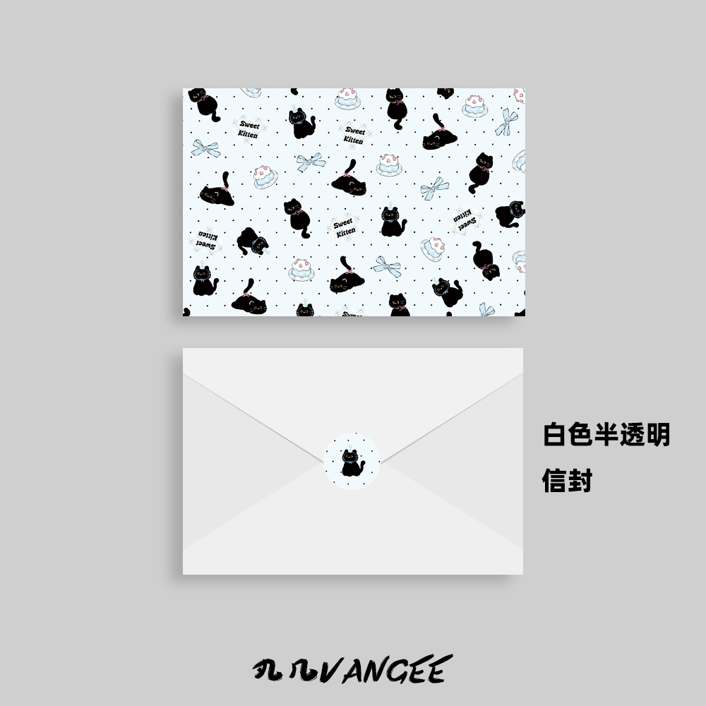 创意卡通可爱波点小黑猫贺卡