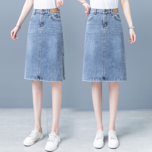 2024年夏季新款侧开叉牛仔半身裙女中长款包臀裙高腰a字一步裙子