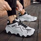 子百搭舒适厚底增高运动鞋 乔丹格兰老爹鞋 网面透气休闲鞋 夏季 男鞋