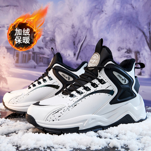 男雪地靴 男大棉加绒运动鞋 乔丹格兰老爹鞋 男高帮皮面加厚保暖棉鞋