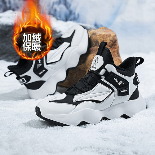 加绒保暖大棉运动鞋乔丹格兰御寒