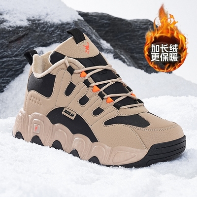运动鞋男乔丹格兰防寒保暖青少年