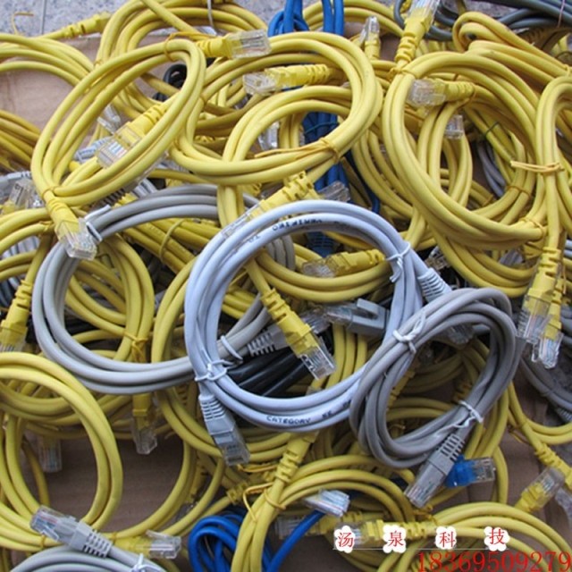 超5类机制网线 华为中兴光猫电脑连接线 网络跳线UTPRJ45 8芯双绞