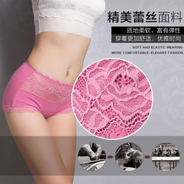 Slip jeunesse 8810-4 en coton - Ref 640949 Image 5