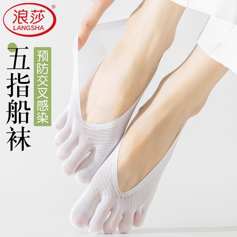 3˫װɫ3˿/͸  ɯָബŮı