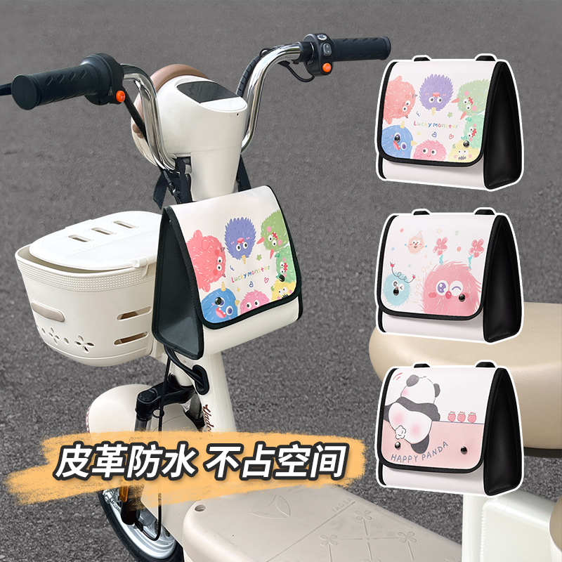 С 綯гҰװŵСֻ¹Ҵ19.9Ԫ