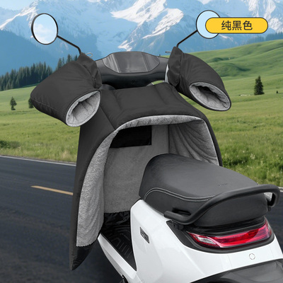 加大分体式加厚PU皮超挡风