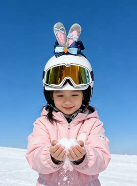 男女童滑雪头盔抗冲击防摔可调节