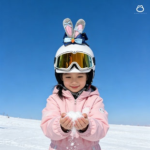 儿童滑雪头盔女孩卡通装饰护目镜一体雪盔抗冲击可爱防摔可调节