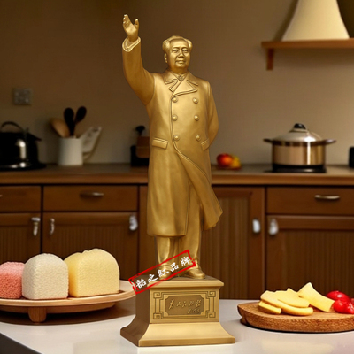 毛主席纯铜站像办公客厅摆件