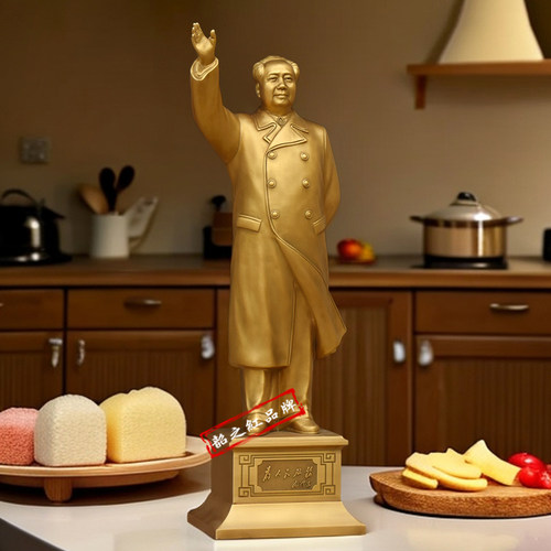 毛主席纯铜站像办公客厅摆件