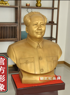 韶之红铜祝福简约现代玄关