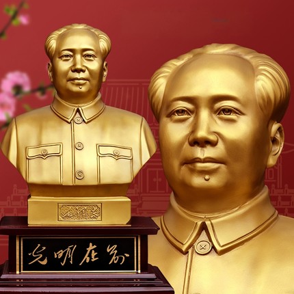 毛主席摆件伟人铜像黄铜半身雕塑领导老板办公室桌面装饰品纪念品