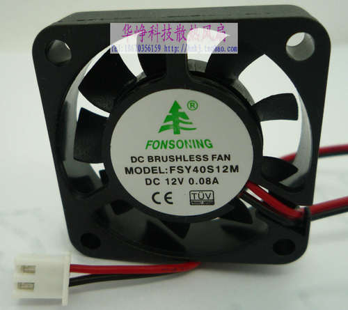 全新 4010 12V 0.08a FSY40S12M 2线4CM三线 散热风扇HZDO