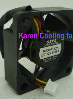 原装日本SEPA 3cm MF30P-12A 3010 DC12V 0.06a 散热风扇HZDO