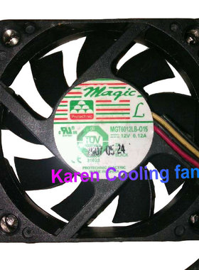 原装 永立MAGIC 6015 DC12V 0.12A MGT6012LB-O15 3线风扇HZDO