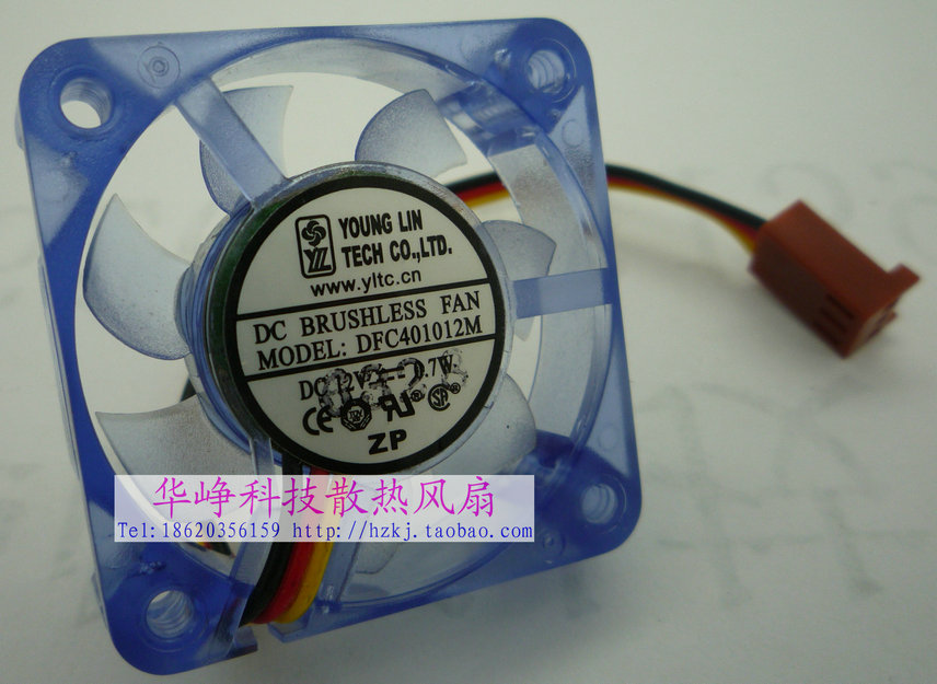 全新原装 4010 DC12V 0.7W DFC401012M 服务器 静音 散热风扇HZDO