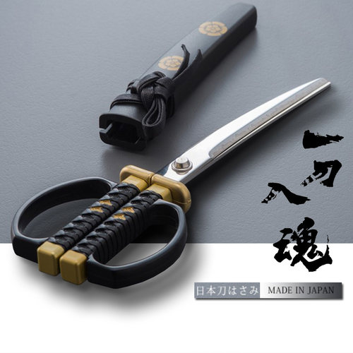 日本原装进口日研手工武士剪刀