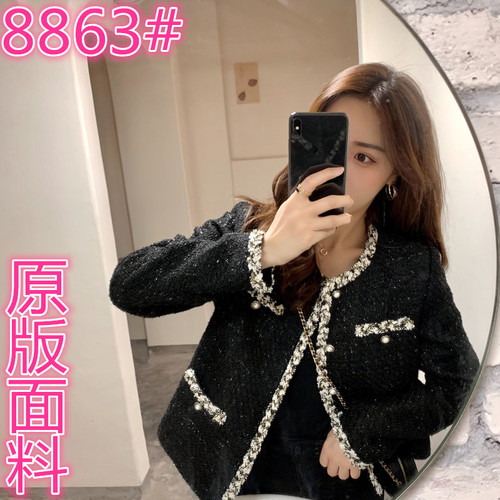 飞儿服饰 FEFSFN797 整款下架