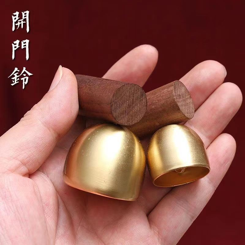 家居铃铛木质手工日式开门入户门铃多巴胺风铃冰箱金属小棒装饰品