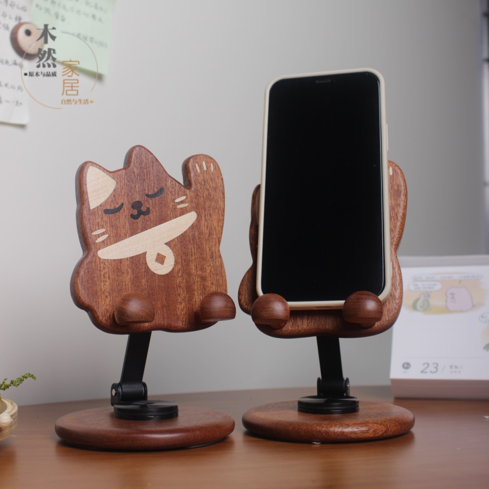 招财猫实木手机支架调节创意底座