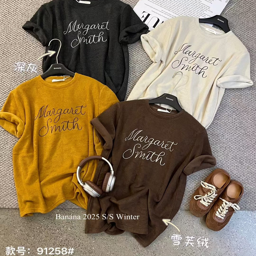 小雯~冬季韩版字母印花毛绒厚款短袖T恤女百搭慵懒宽松休闲上衣潮
