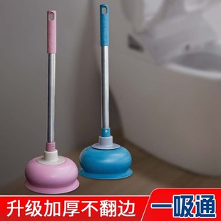 马桶疏通器皮搋子马桶塞吸盘通厕所工具水拔子通马桶抽吸堵塞大号