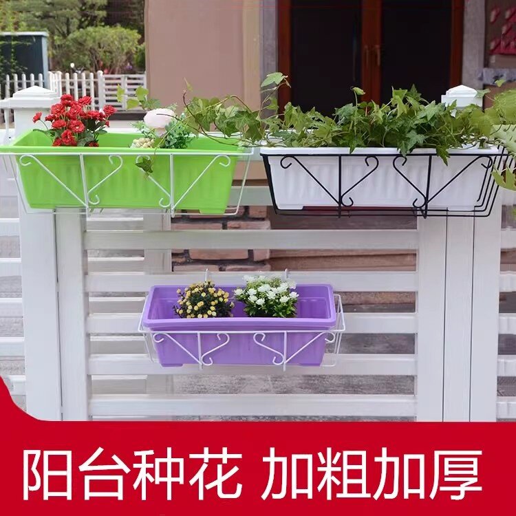 简约阳台简约阳台花架长方形花盆架阳台种菜多肉花架子专用花架