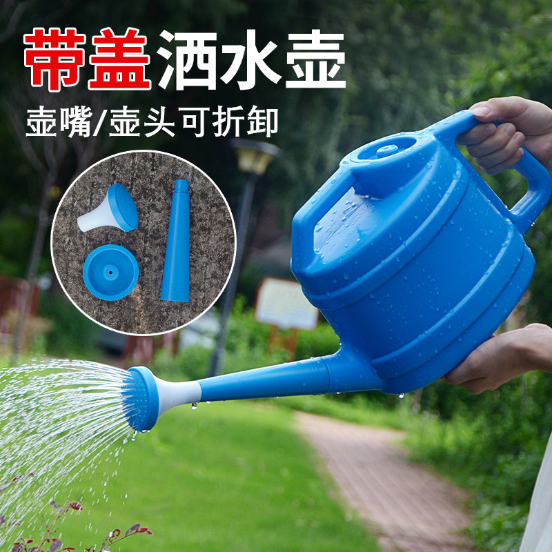 加厚洒水壶大浇花喷壶塑料浇水壶长嘴花洒壶园艺浇菜壶家用淋花壶