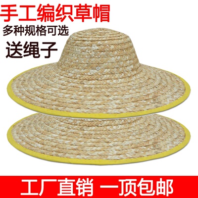 手工太阳帽男大沿遮阳防晒帽草帽