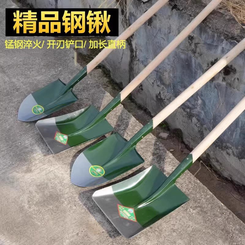 铁锹农用尖锹方锹煤锹平头圆头铲子淬火锰钢小锹头加厚挖土沟铁掀