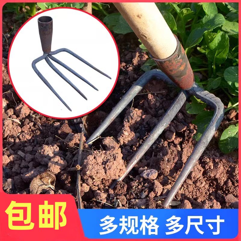大号锻打两齿3齿钉耙菜园挖土松土除草移植小铁耙齿耙园林耙泥耙
