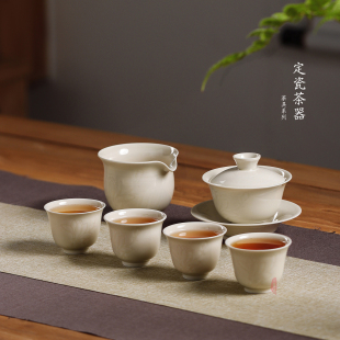 三义成定窑茶具原矿高温纯手工茶杯公道杯盖碗茶器微瑕福利款