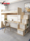 采购产品节日隐形床 儿 书桌床 多功能高低床 双层床
