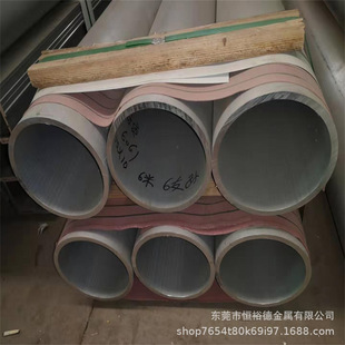 6063-T6铝合金管3003铝管规格多1060国标铝圆管6061无缝铝管生产