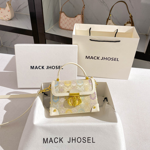 MACKJHOSEL非遗宋锦刺绣盒子包