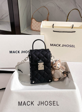 MACKJHOSEL小众设计格菱手机包