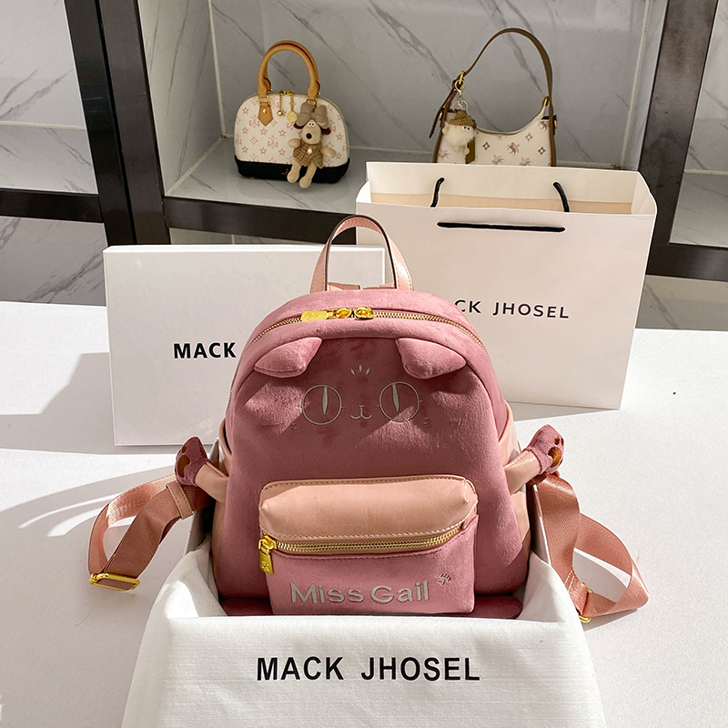 MackJhosel小众设计卡通双肩包包女士2025春季新款高级感丝绒背包